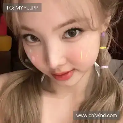 蔡妍