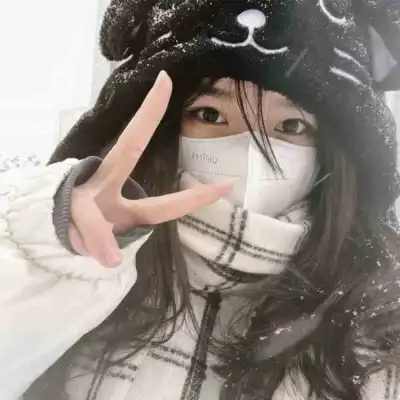 汪彗云